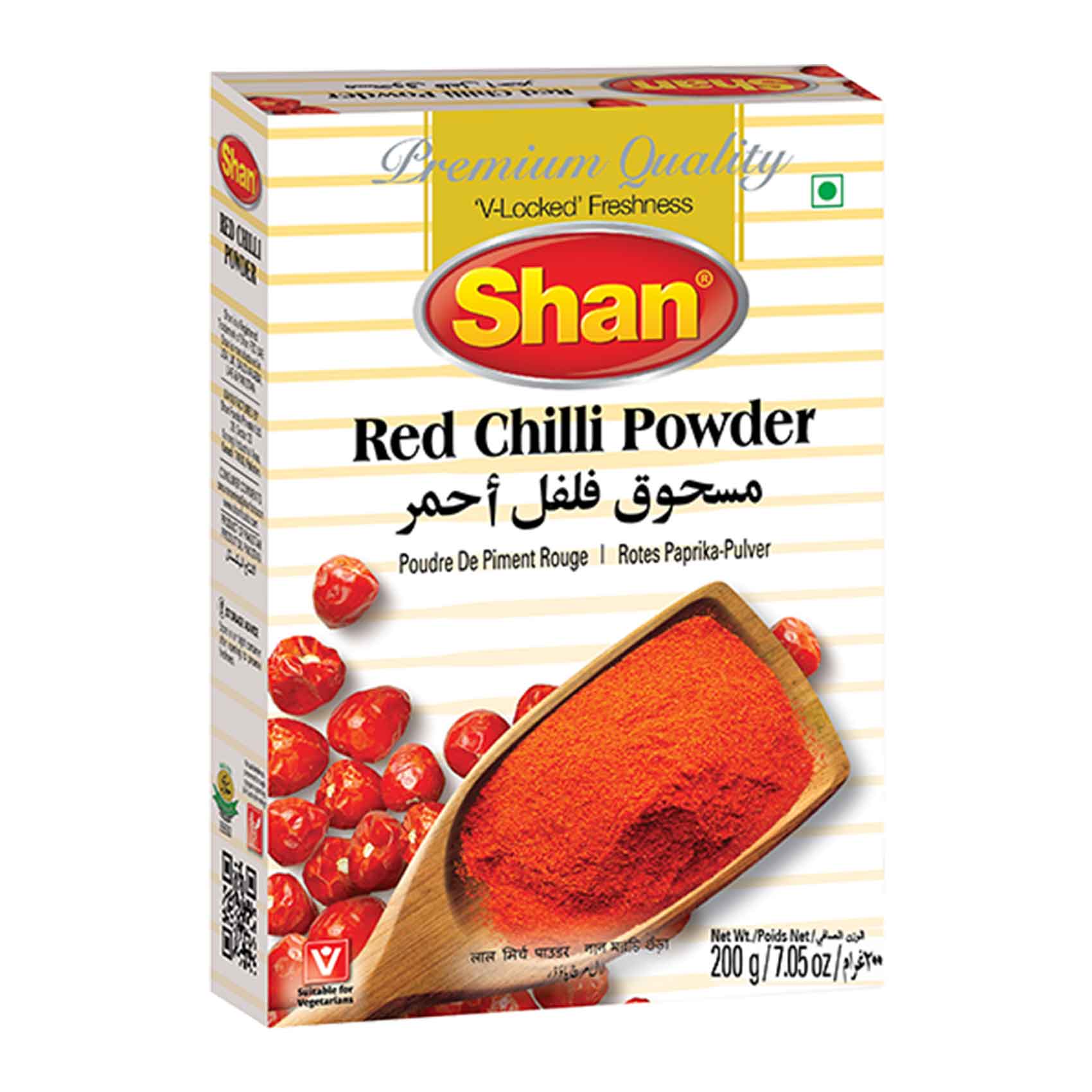 شان مسحوق الفلفل الأحمر 200 جرام
