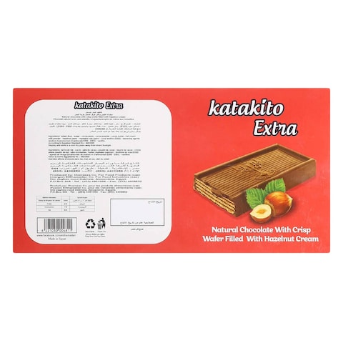 Katakito Extra with Hazelnut - 40 gm - 5 Pieces