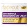 FADEOUT ANTIWRINKLE DYCRM SPF2550ML