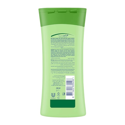 Vaseline Intensive Care Aloe Soothe Body Lotion 200ml