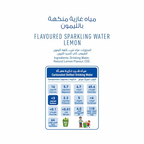 Oasis Blu Lemon Flavoured Sparkling Water 500ml Pack of 6