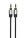 3.5mm To 3.5mm AUX Audio Cable 1000millimeter Silver