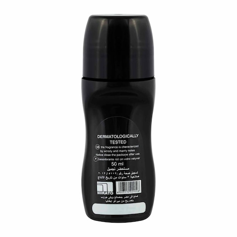 Malizia Uomo Vetyver Roll-on Deodorant For Men - 50ml