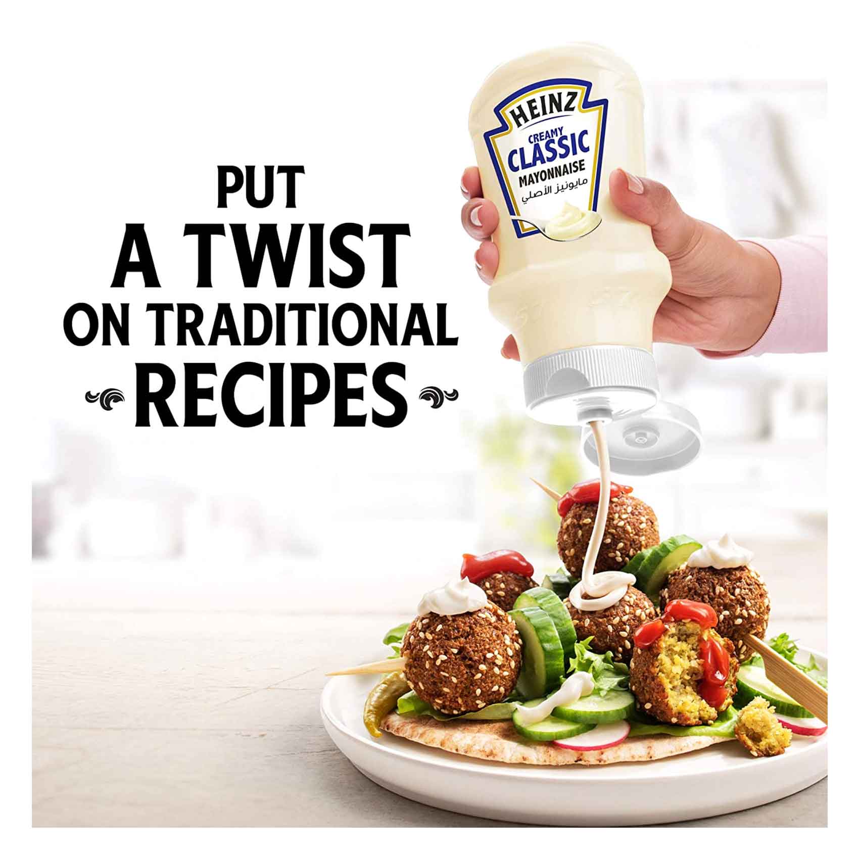 Heinz Mayonnaise Classic 400 Ml product thumbnail 4