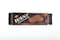KITCO WANT TRADITIONAL SANDWICH BISCUITS WITH CHOCOLATE CREAM 90G