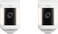 Ring Spotlight Cam Plus 2-pack Camera Indoor/Outdoor Wireless 1080p Security Cameras - White