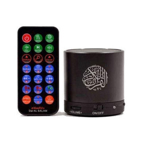 Generic Dar Al Salam Quran Speaker With Remote (Qs100) - Black