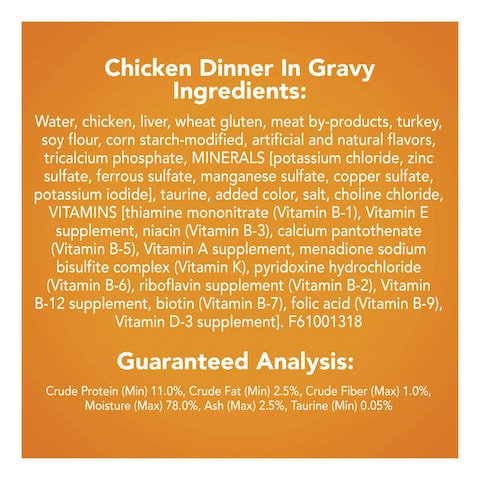 Purina Friskies Gravy Wet Cat Food Meaty Bits Chicken Dinner 156g