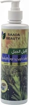 Saada Beauty Rosemary Lotion 16.9 Oz
