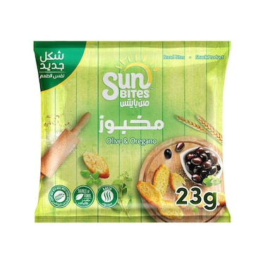 تويستوس صن بايتس خبز محمص بالزيتون والأوريجانو 23 جم