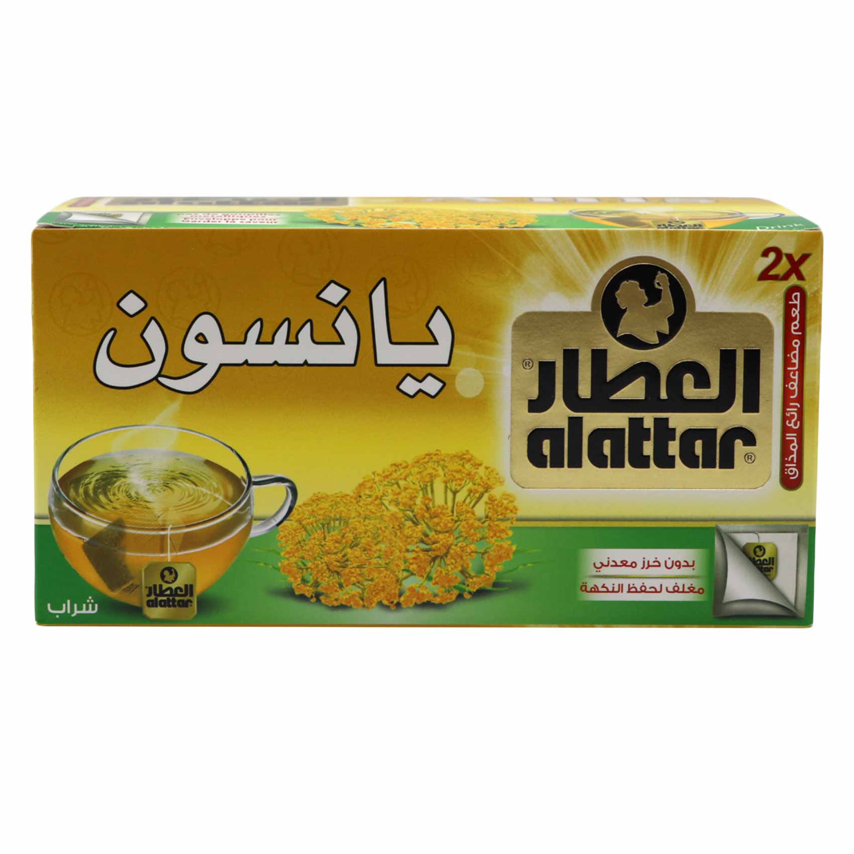 Alattar Aniseed 20 Bag product thumbnail 2