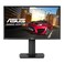Asus Gaming Monitor&nbsp; MG278Q 27" 144Hz WQHD Free Sync 1ms Rapid Response Time, Dual HDMI DisplayPort SB 3.0 2560 x 1440 Display with Pivot Tilt&nbsp; and Swivel