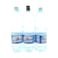 Sannine Mineral Water 1.5L X6