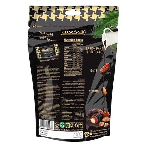 Chocodate Extra Dark Chocolate Dates With Almonds 100G