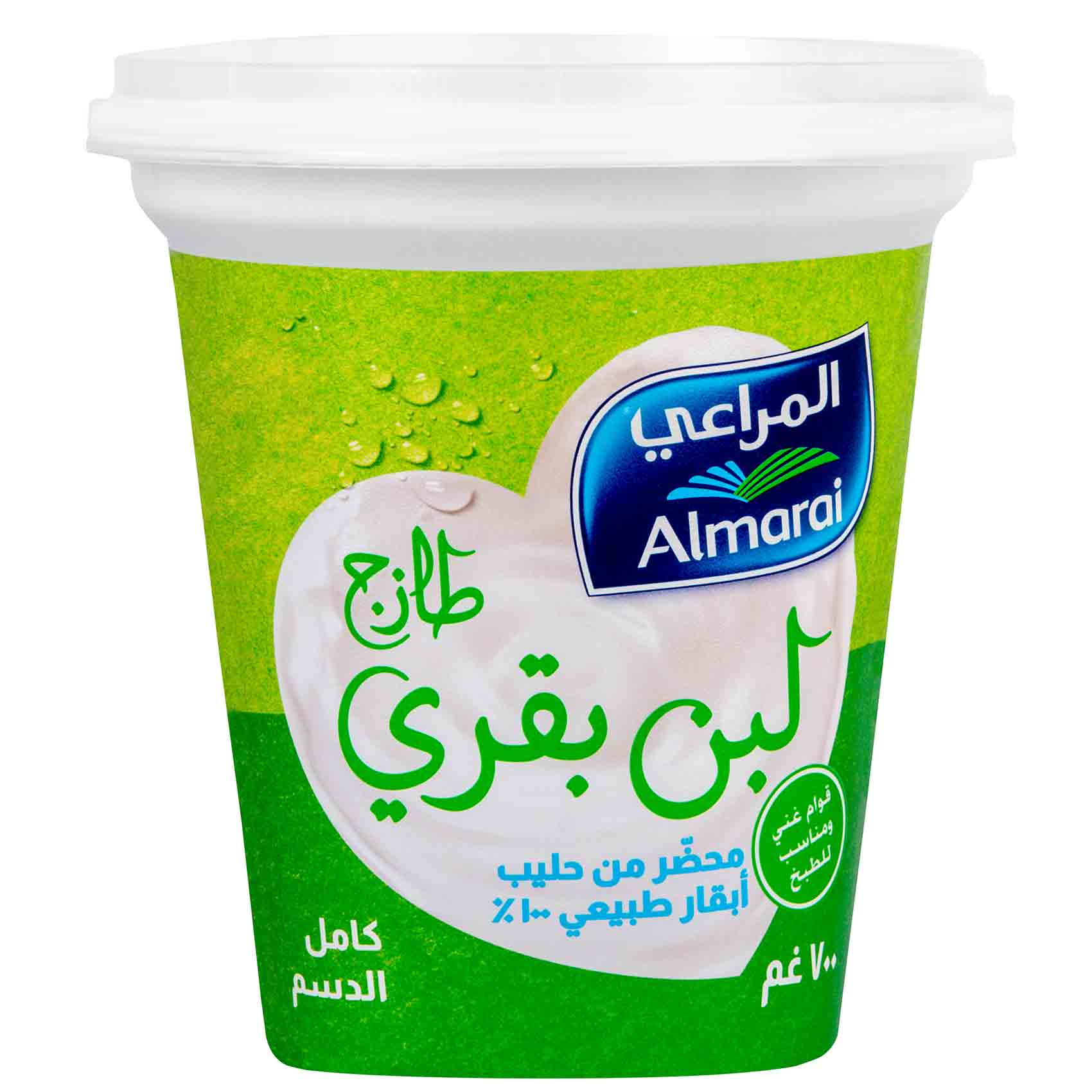 Almarai Yoghurt 700 Gram product thumbnail 2