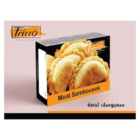 Fritto Meat Sambousek - 350 gram