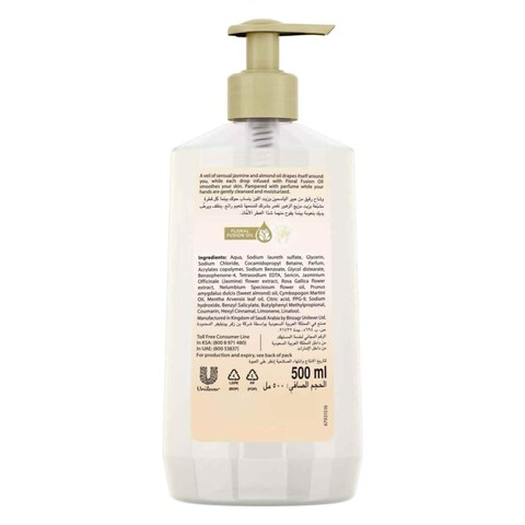 Lux Hand Wash Velvet Jasmine Perfumed 500ml