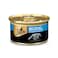 Sheba Tuna &amp; White Fish In Grave, Wet Cat Food Can 85g