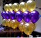 Themez Only Balloon Junction Party Balloons Metallic Hd Purple And Gold - 50 Pcs