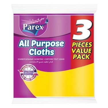 Parex All Purpose Cloths 3 Pieces