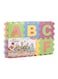 Canoe Alphabet Puzzle Mat - CT141216RJ90