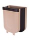 Generic Portable Trash Can Khaki 28.6X25.3X17.5cm