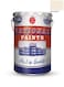 National Paints - Water Based Wall Paint Magnolia 3.6L