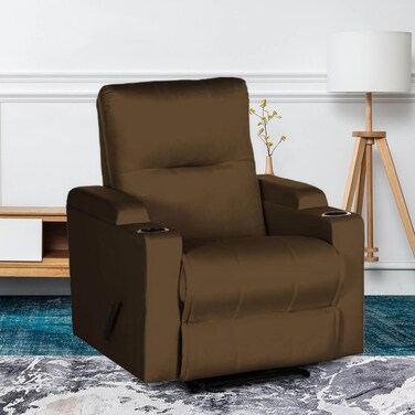 إن هاوس كرسي استرخاء سينمائي ثابت منجد بالمخمل مع حامل أكواب - بني - AB08