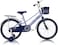 Vego Starlette Kids Road Bike With Basket 20 Inch, Purple