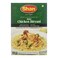 Shan Malay Chicken Biryani Recipe And Seasoning Mix 60g
