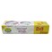 Nada Greek Yoghurt Blue 2+1 160 g