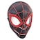 Hasbro Marvel Spider-Man Hero Mask Assorted E3366