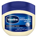 Buy Vaseline Moisturizing Petroleum Jelly 450ml in UAE