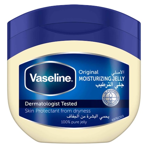 Vaseline Moisturizing Petroleum Jelly 450ml