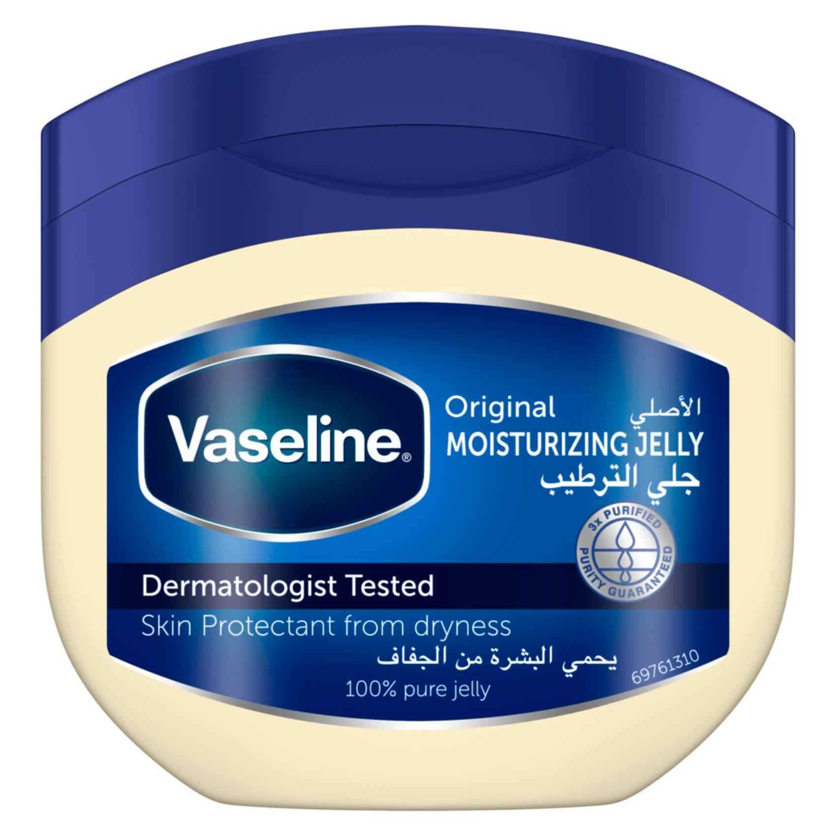 Vaseline Moisturizing Petroleum Jelly 450ml