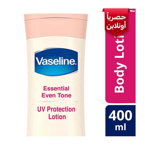 VASELINE Essential Body Lotion, Even Tone Daily Brightening, 2 weeks to radiant, glowing skin, 400ml