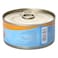 Fisherman Light Solid Tuna in Sunflower Oil With Brine - 170 Gram