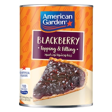 Americangarden Topping &amp; Filling Blackberry 595g