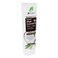 Dr.Organic Bioactive Skincare Organic Virgin Coconut Oil Skin Lotion White 200ml