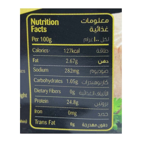 California Garden Yellow Fin Solid Tuna - 185 Gram