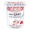 Elle &amp; Vire Greek Style Raspberry Dessert 125g