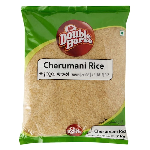 Double Horse Cherumani Rice 2kg