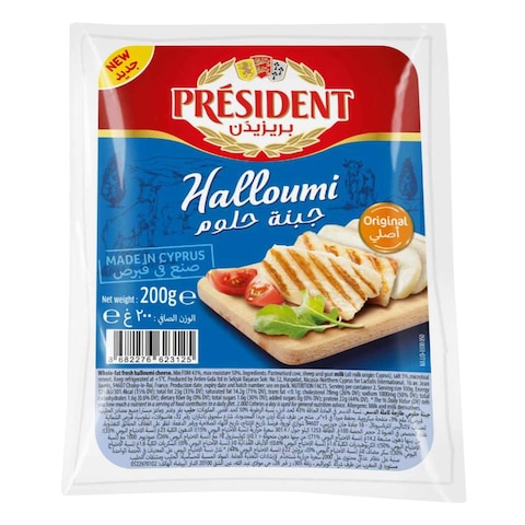 President Halloumi Cheese 200g