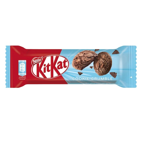 Nestle Kitkat 2 Finger Chocolate Wafer With Cookie - 19.5 grams - 18 Pieces