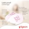 Pigeon Honeycomb Breast Pads 16592 White 36 PCS