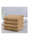 Princess 4-Piece Set Fast Absorbent Hand Towel, Beige 40 X 70cm