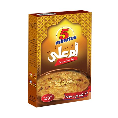 5 مينيتس أم علي بالمكسرات - 145 جرام