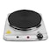 AFRA Single Electric Hotplate, 1500W, Thermostatic Control, Stainless Steel, Overheat Protection, G-MARK, ESMA, ROHS, And CB Certified, 2 Years Warranty