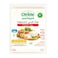 Christis Halloumi Cheese 225g
