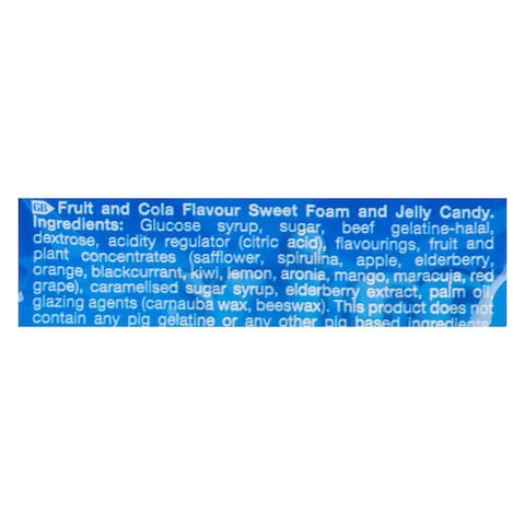 HARIBO STARMIX 160G